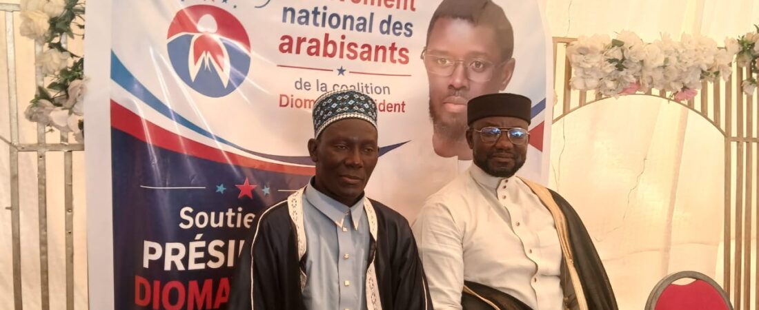 Le Mouvement national des arabisants réaffirme son engagement pour la cohésion sociale et le développement du Sénégal
